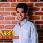 دانلود آهنگ واران یاد اون روزا